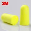 3M 1250 Noise Reduction Earplugs - Soft, Wireless, Comfortable, Soundproof Ear Protection for Sleep & Work