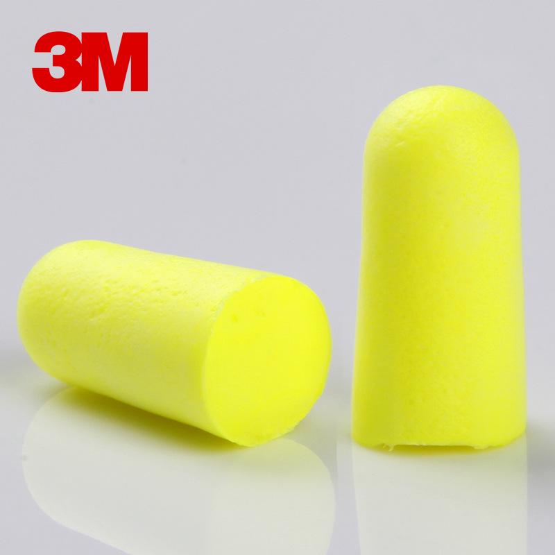 3M 1250 Noise Reduction Earplugs - Soft, Wireless, Comfortable, Soundproof Ear Protection for Sleep & Work