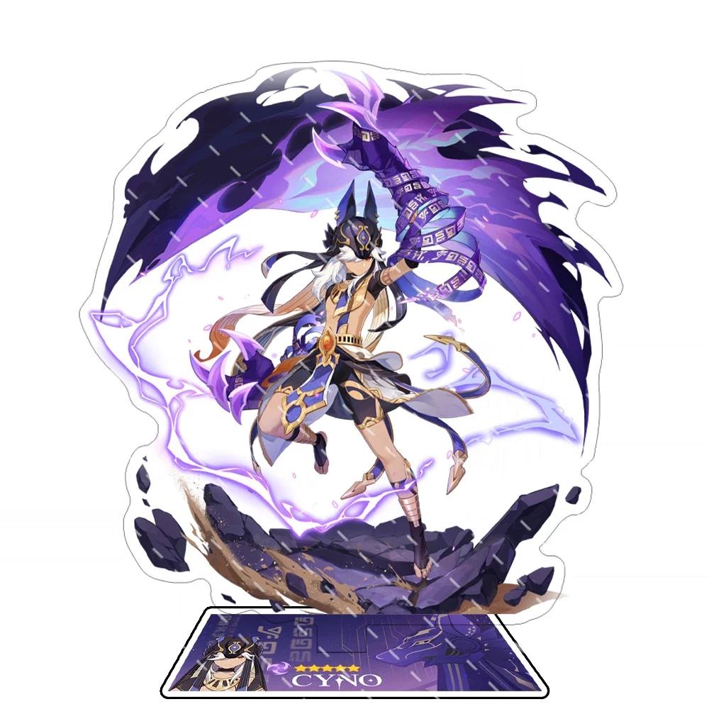 Anime Figure Impact Wanderer Nahida Cyno Yelan Acrylic Stand Model Plate Desk Decor Standing Sign Fans Gift