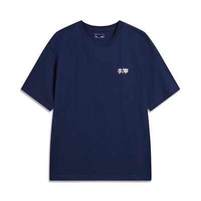 Li Ning Sports Lifestyle Series Round Neck Letter Loose T-Shirt Unisex Tops ATSW309-4