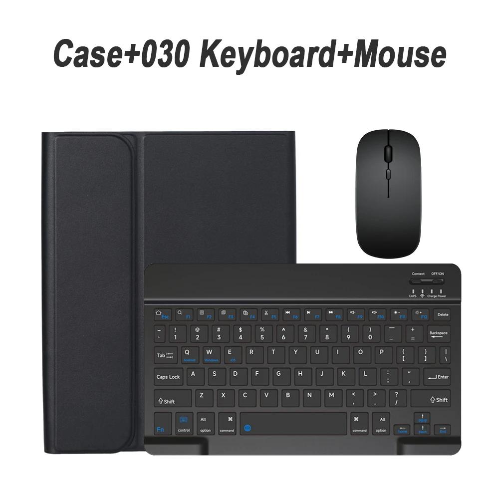 Case for Samsung Galaxy Tab A9 Plus A9+ 11 Inch SM-X210/X216/X218 Tablet Backlit Keyboard Cover for Galaxy Tab A9 Plus A9+ Funda