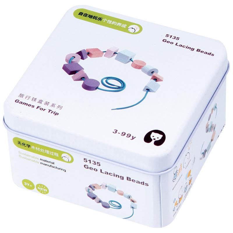 Children's Puzzle Rubik's Cube Puzzle Building Block Gyro Travel Suit Building Block Set Baby Early Education Cognition Boys and Girls Toys