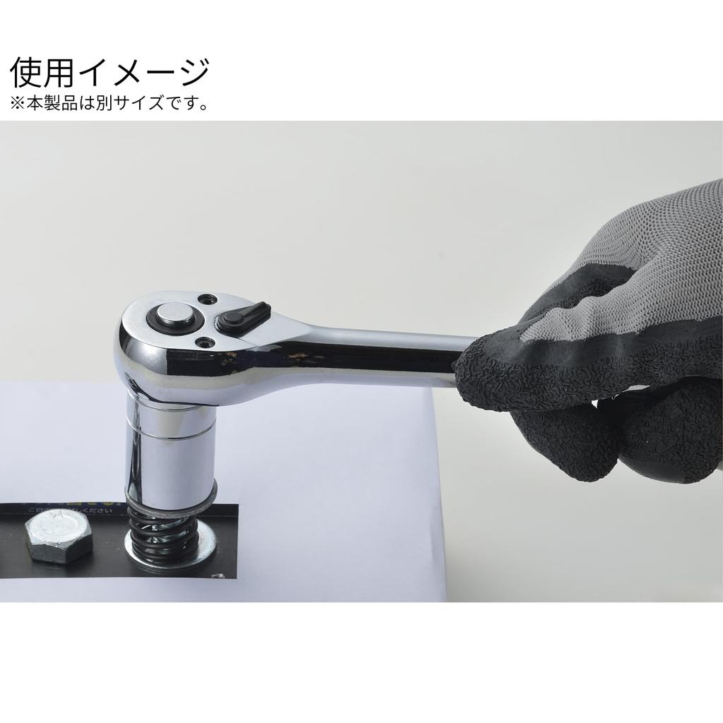 Takagi Ratchet 72 Feed Smooth Socket Attachment and Rotation Direction Switch Tightening and Loosening Tire Ratchet Socket Wrench Handle, 6.35mm