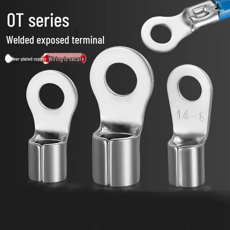 OT Wire Lugs Terminal Connectors