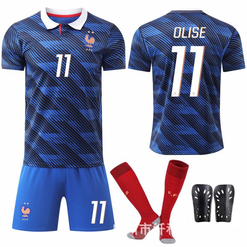 

2026-27 World Cup Home Football Jersey 7 Dembele 11 Olise No. 10 Mbabpe #3XL