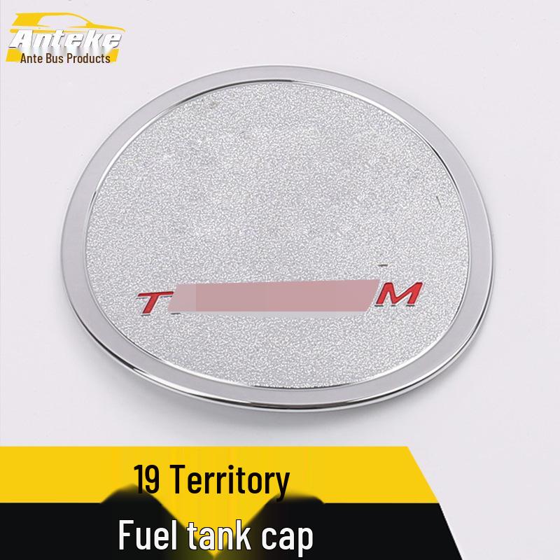 Territory Fuel Tank Cap Protector: Anti-Scratch Film & Bright Piece Exterior Accessories