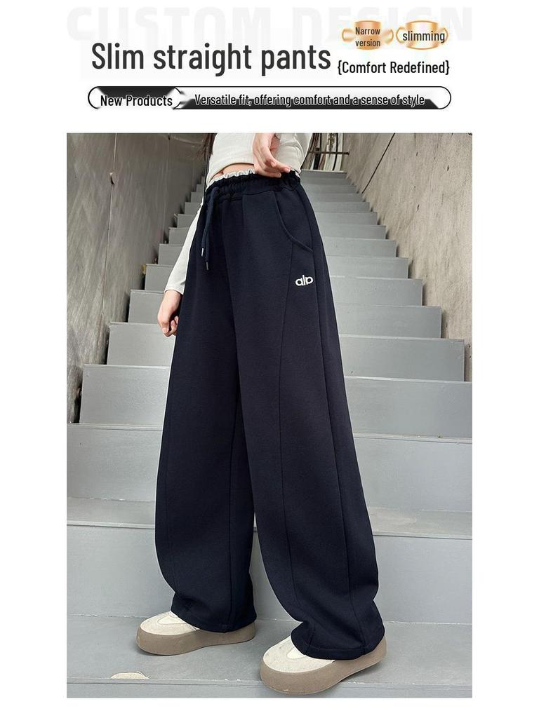 Sonbahar/Kış 2025 Kız Çocuk Düz Bacak Spor Pantolonu - Ortaokul Çocukları Uzun Pantolon