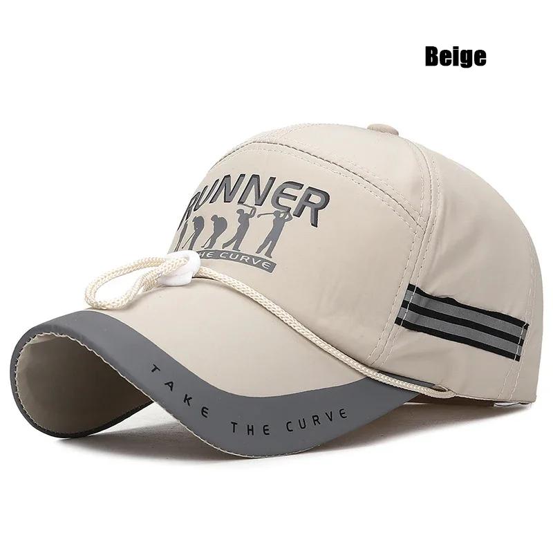 

New Fashion Casual Baseball Cap Outdoor Sport Hats Quick-Drying Fabric Reflective Strip Windproof Rope Fishing Design бежевий