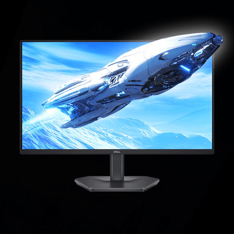Dell 23.8" FHD 200Hz Gaming & Office Monitor CN plug (adapter included)