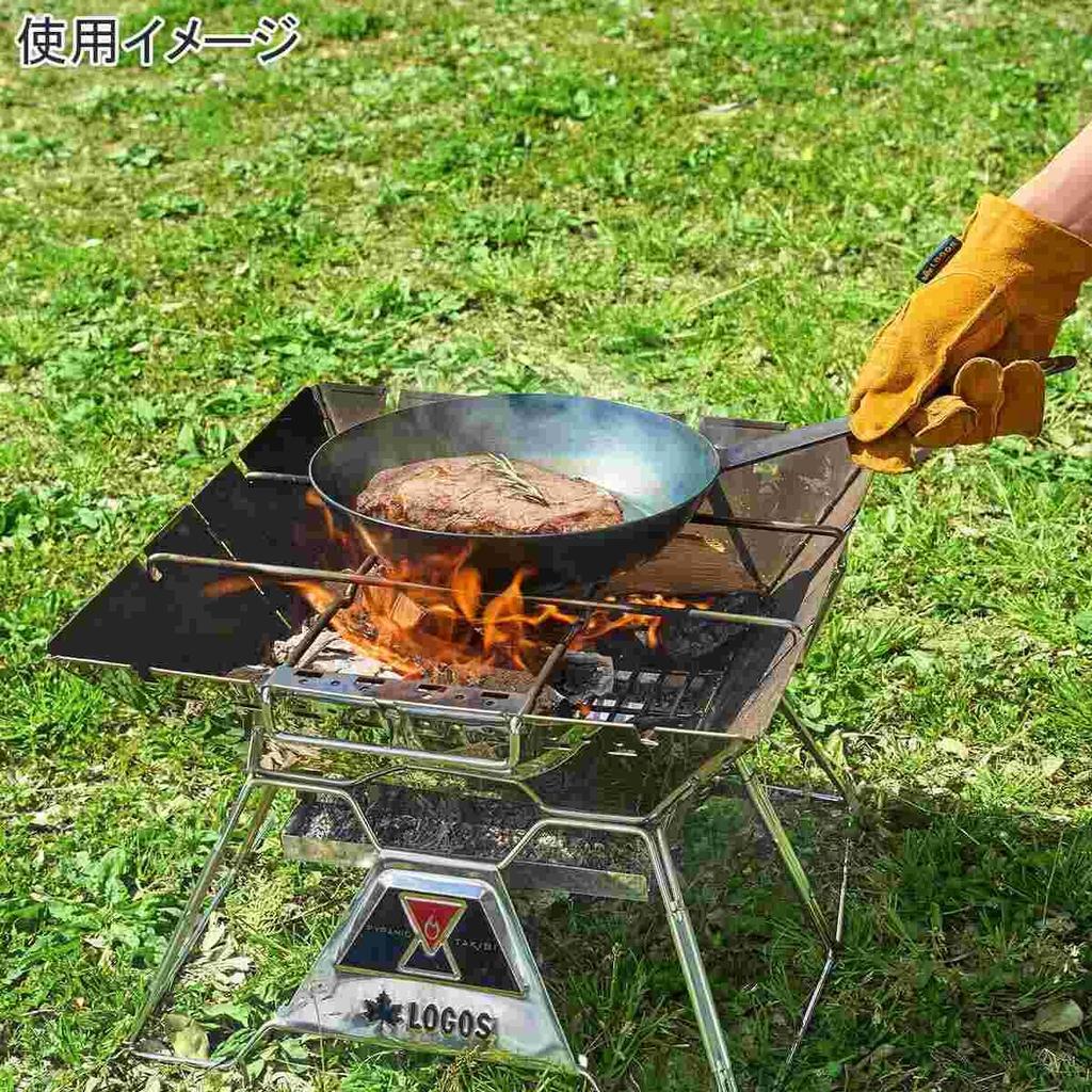LOGOS Iron Craftsman Bonfire Pan 24 81062264