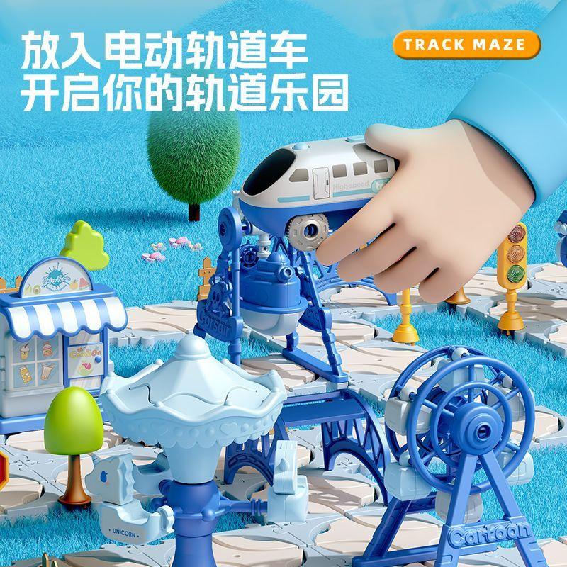 New Magnetic Building Block Railcar Magic Ever-Changing Children Diy Puzzle Assembling Creative Birthday Surprise Gift Toys