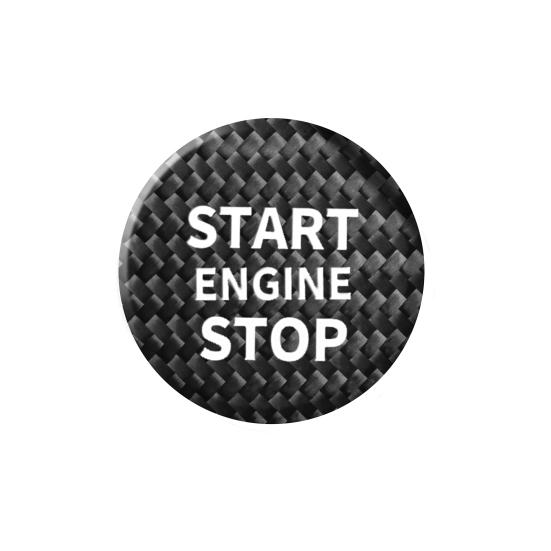 Adesivo Per Pulsante Start/Stop Auto In Fibra Di Carbonio E ABS – Protezione E Stile Premium, Universale Per La Maggior Parte Dei Modelli