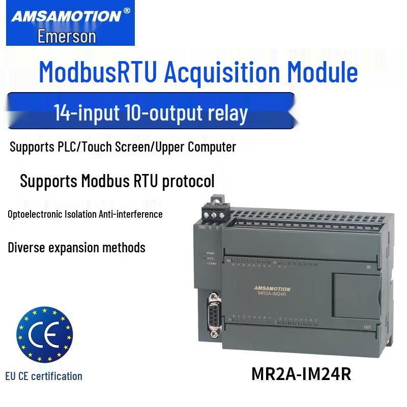 Aimaxun Industrielles Ethernet & RS485 I/O-Module