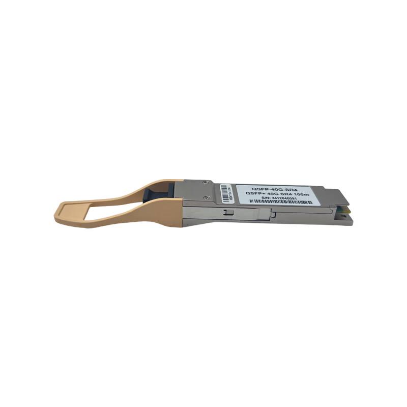 Femrice 40G QSFP+ SR4 Optical Transceiver Module