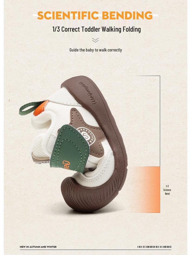 Toddler Winter Cotton Shoes for Ages 1-3, Soft Sole, Plus Velvet, Infant Boy & Girl Functional Shoes