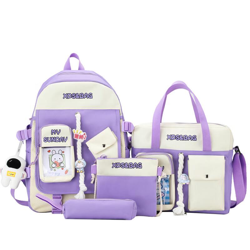 Children s Lightweight Breathable School Bag