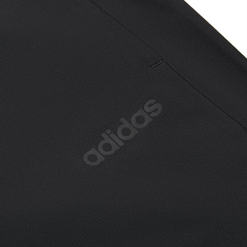 Adidas Men's Black Spring Running & Casual Pants KQ7869