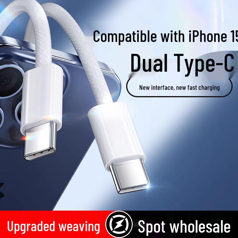120W Fast Charging Braided PD Cable for Apple 15 & Huawei, Dual Type-C, Honor C-to-C Charging, Cross-Border Compatible