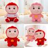 Piggy Hero Gg Bond Plush Toy With Short Pile Cotton For Kids Birthday Gift
