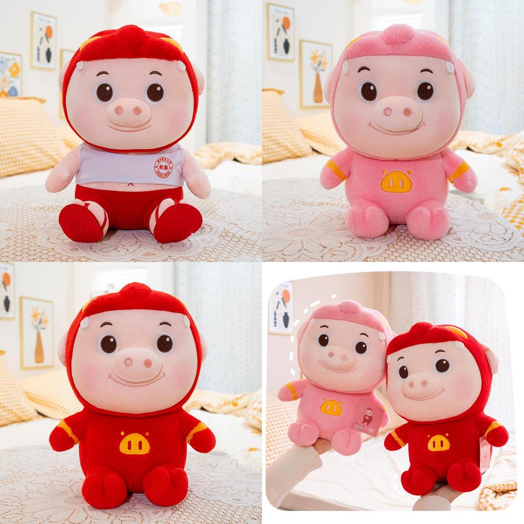 Piggy Hero Gg Bond Plush Toy With Short Pile Cotton For Kids Birthday Gift