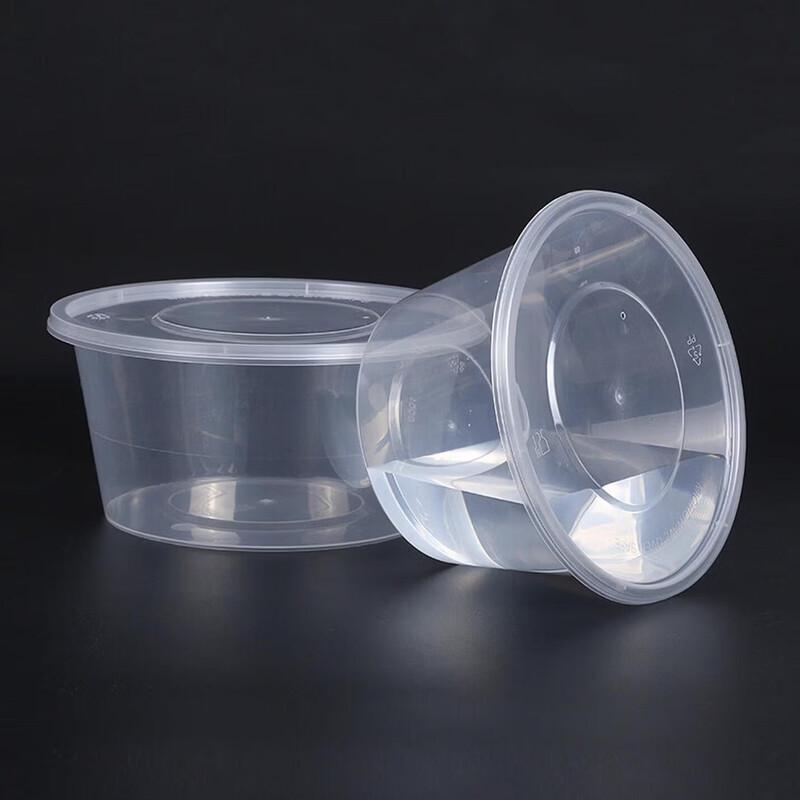 Shengneng 500ml Round Disposable Plastic Food Container