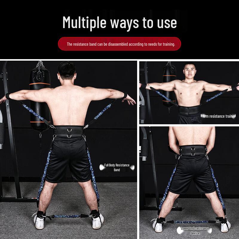 Resistance Band Training Set