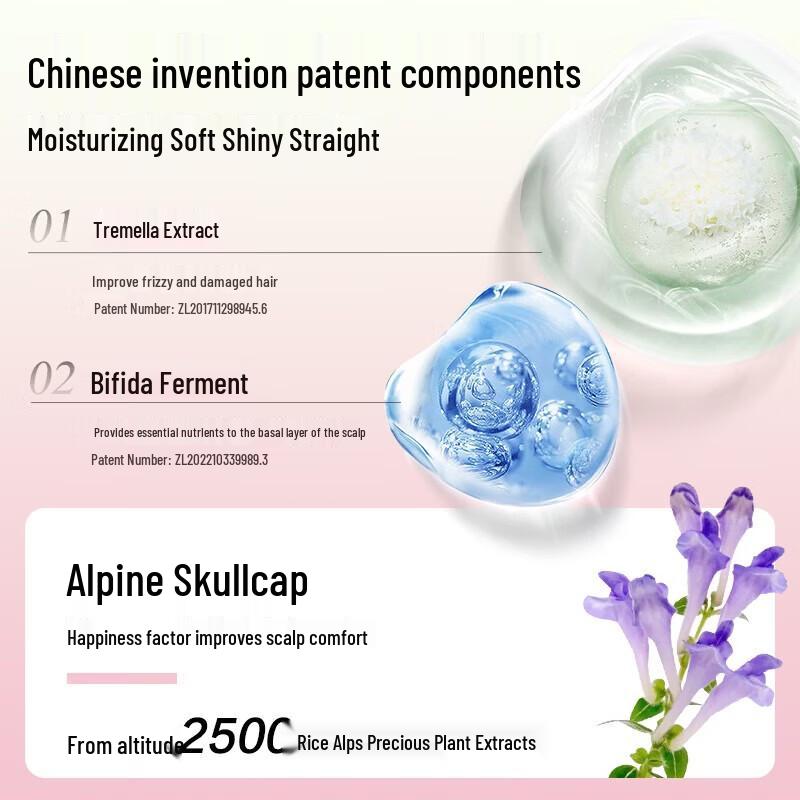 Baitai Plant Enzyme Soothing & Moisturizing Shampoo
