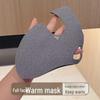 Winddichte Nahtlose Sturmhaube Gesichtsmaske für Männer & Frauen - Winter Radsport Schutz