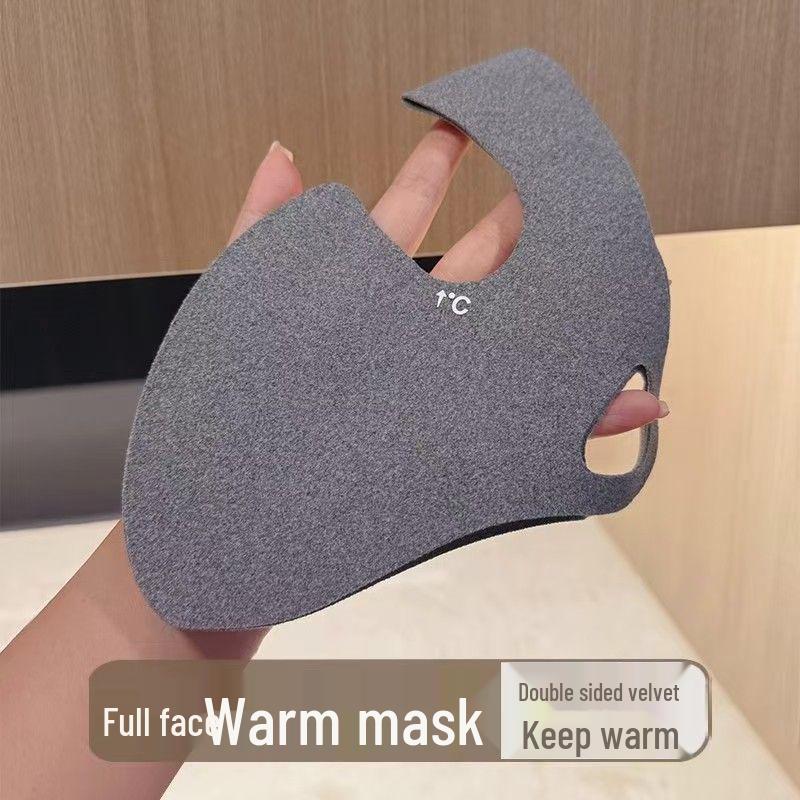Winddichte Nahtlose Sturmhaube Gesichtsmaske für Männer & Frauen - Winter Radsport Schutz