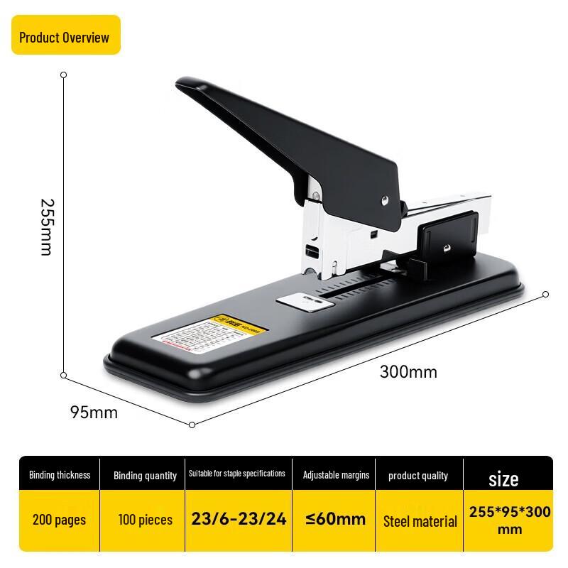Kemi KD-200S Heavy-Duty Manual Stapler