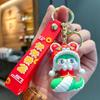 Lion Dance 2025 New Year Pendant Good Lucky Snake Key Ring Fashion Snake Keychain  Bag Charm