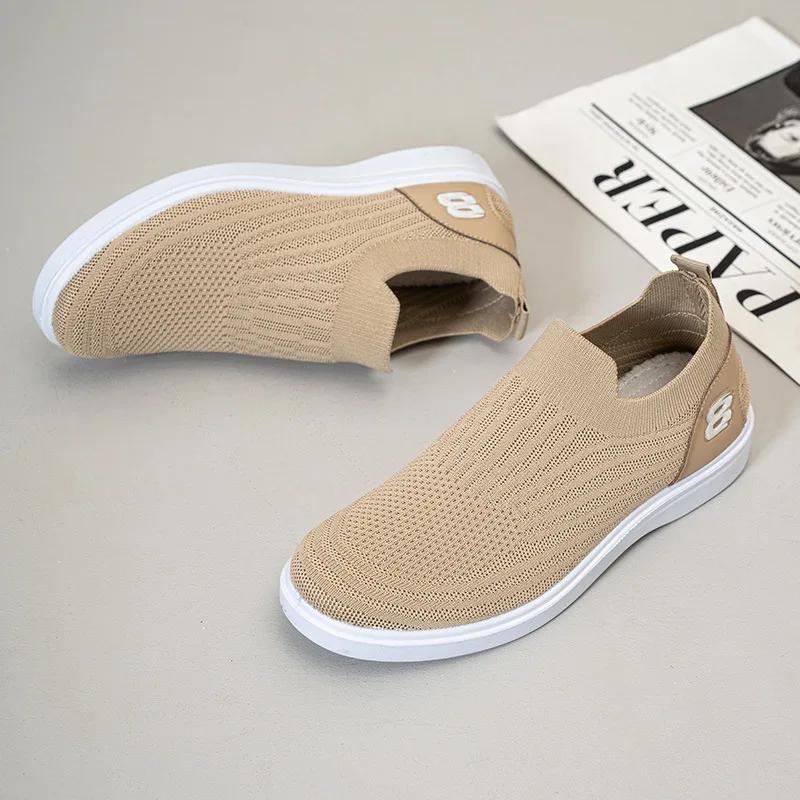 Fashion Summer New Men's Shoes Mesh Flat Bottomed Loafers Casual Board Shoes Casual Men's Cheap Shoes Clearance Free Shipping