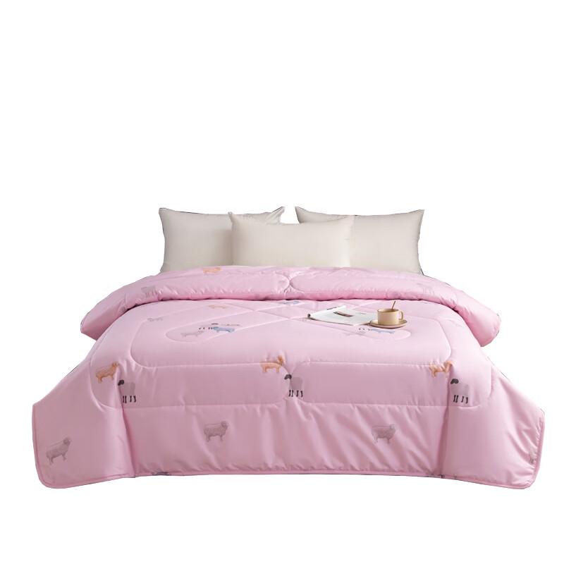 Hengyuanxiang Wool Blend Quilt