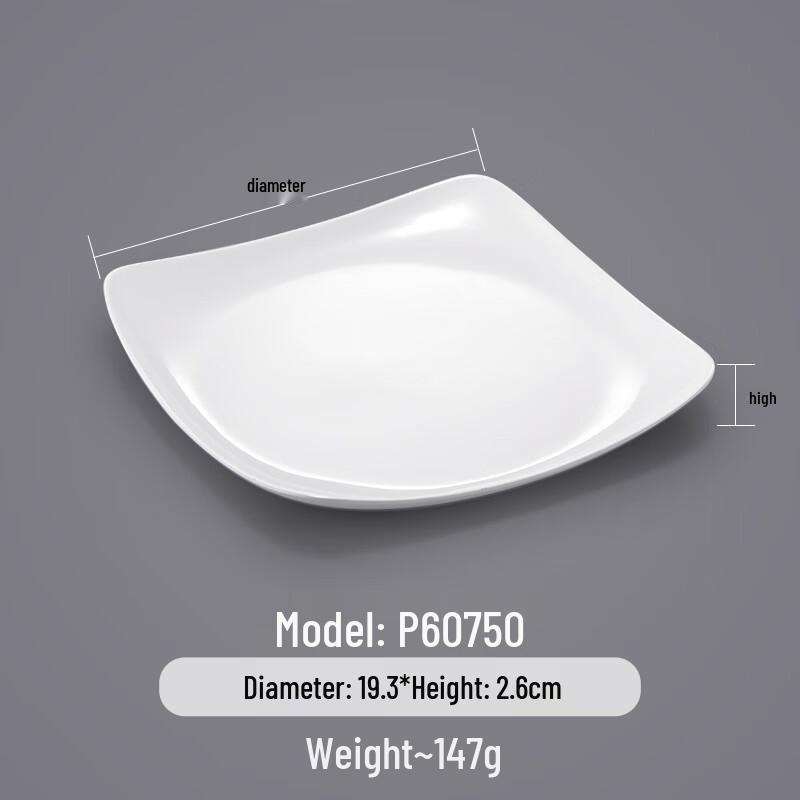 Commercial Melamine Square Dinner Plates