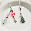 Christmas Tree Pendant Cellphone Straps Acrylic Beaded Keychain Charm Colorful Bead Phone Chain Stylish Mobile Phone Lanyard