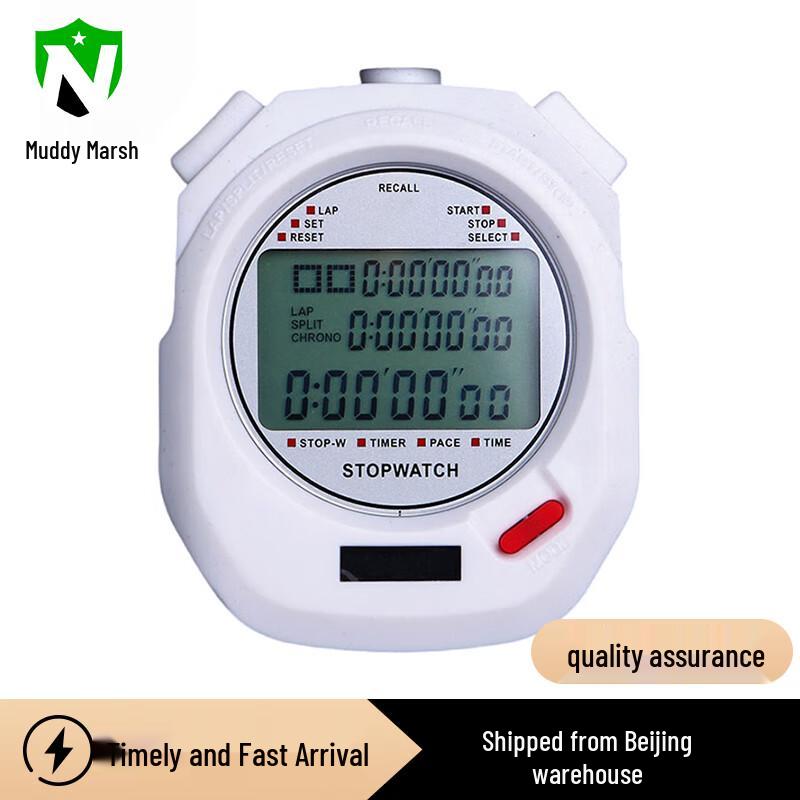 White 100-Lap 3-Row Digital Timer