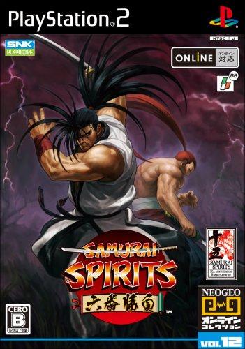 

Samurai Spirits Rokuban Shoubu [Japan Import]
