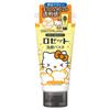 Rosette - Sanrio Hello Kitty Ghassoul Bright Face Wash