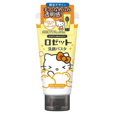 Rosette - Sanrio Hello Kitty Ghassoul Bright Gesichtsreiniger