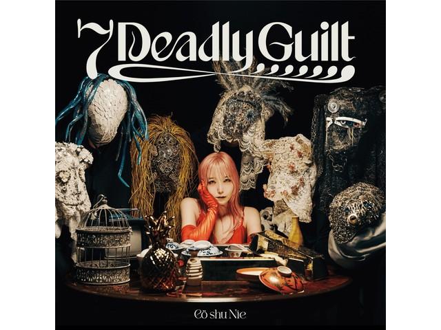 

[CD+Blu-ray] 7 Deadly Guilt First Press Limited Edition Co shu Nie AICL-4610 NEW