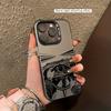 Huse pentru telefoane – Huse tip bumper pentru telefon