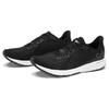 New Balance Fresh Foam X Tempo v2 Black White Men Sneakers MTMPOLK2