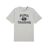 Men S Relaxed Tee Train Logo graphicS