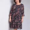 Women's Printed Dress Casual Fashionable Elegant Spring Summer Round Neck Short Sleeved Mid Length Jumpsuit Umbrella Skirt