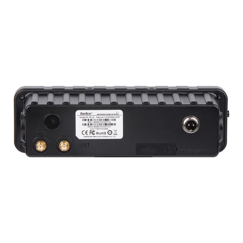 Inrico TM-7 PLUS Smart Android Mobile Radio (CN version)