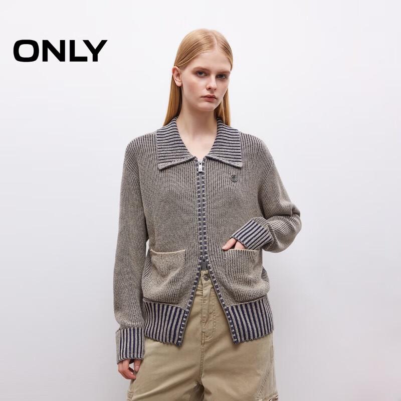 ONLY Women s Distressed Lapel Knit Cardigan M