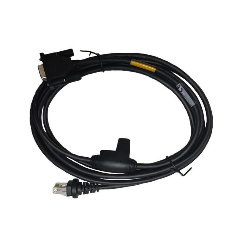 Honeywell 1900/1902 Barcode Scanner Serial Data & Power Cable