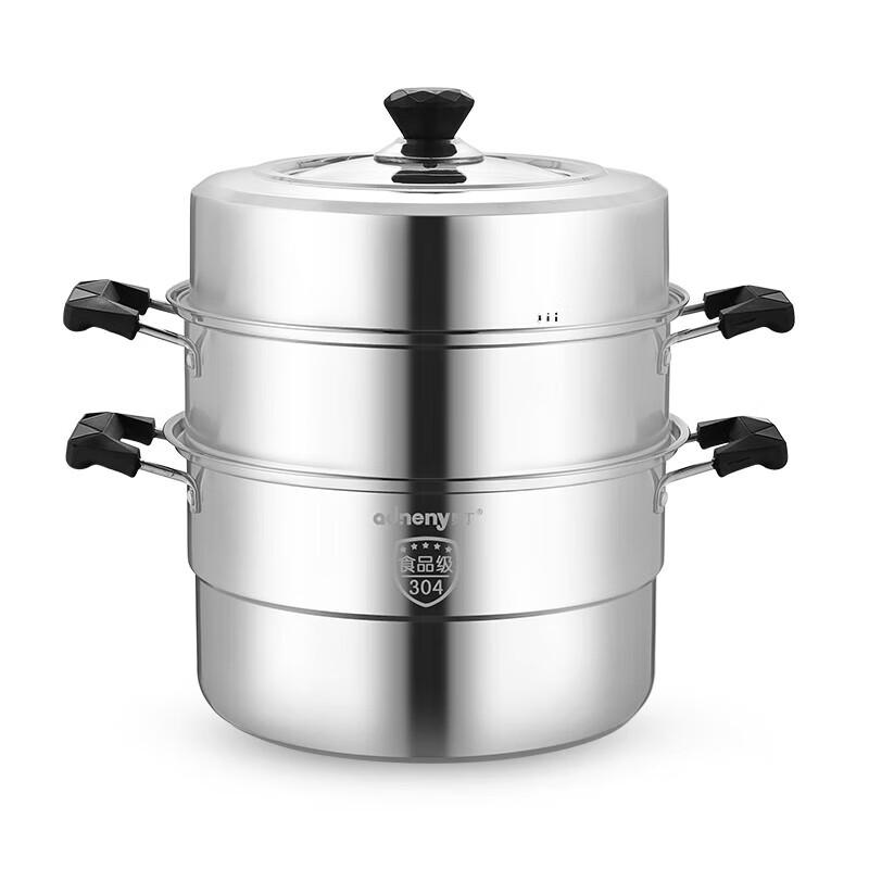 Adneny 3-Layer 304 Stainless Steel Steamer Pot