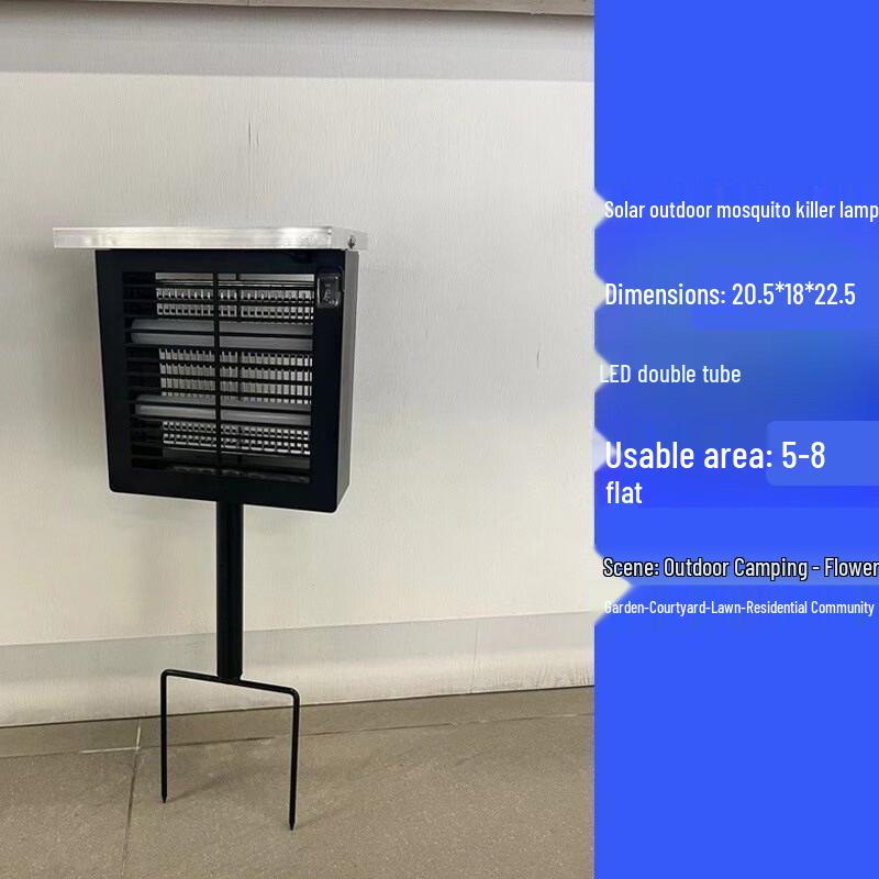 XPES Solar Outdoor Mosquito Killer Lamp