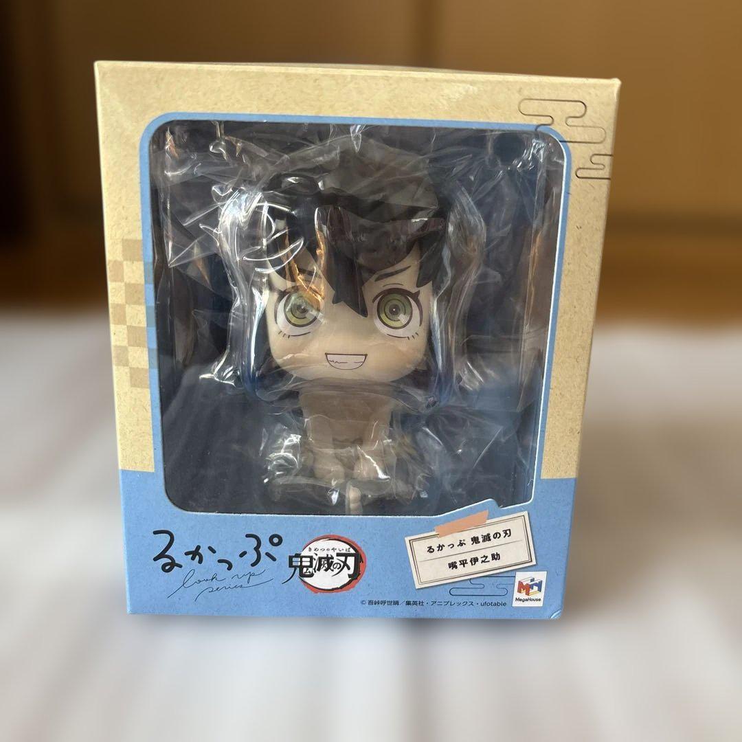 

[USED] Rukappu Demon Slayer Hashibira Inosuke